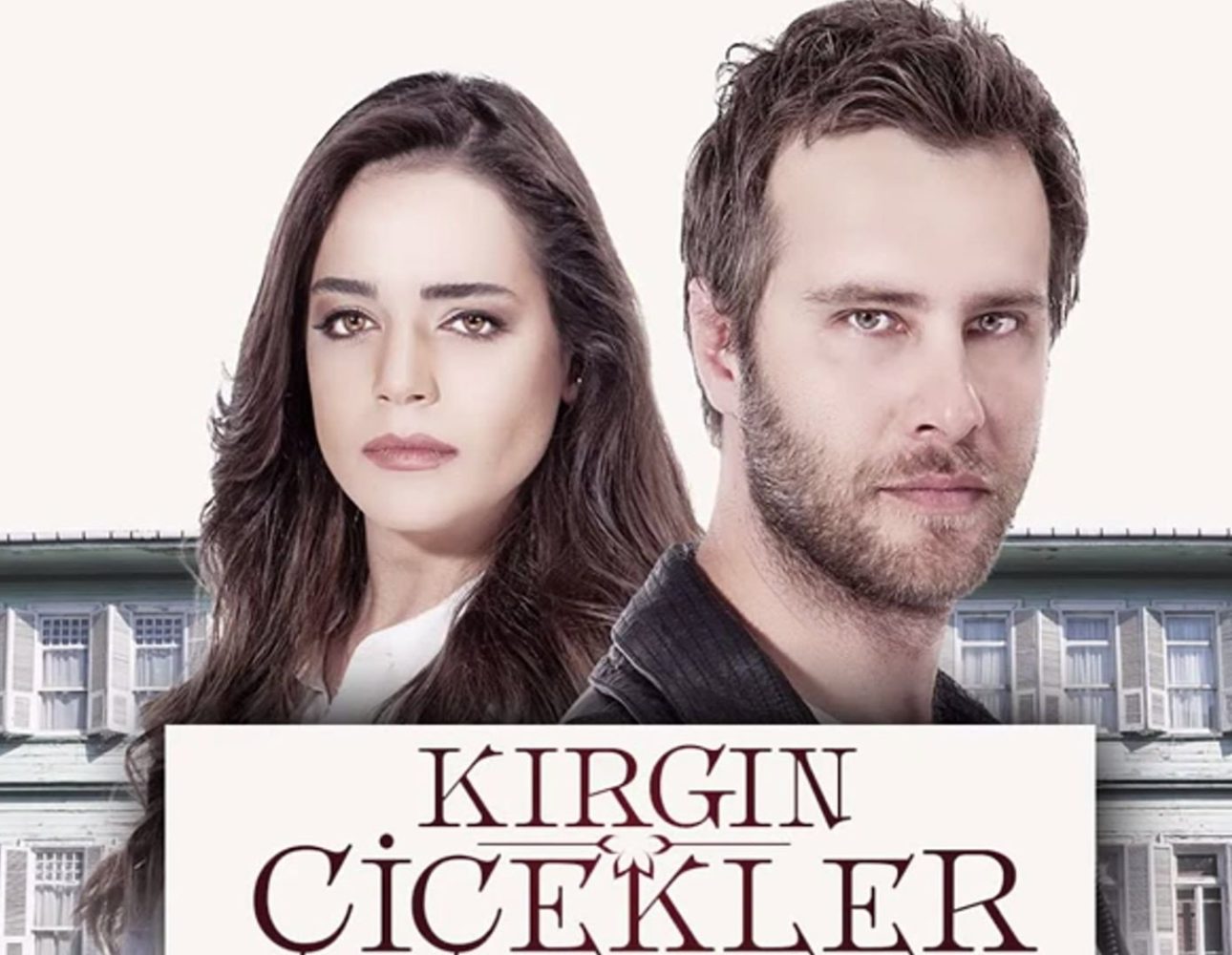 مسلسل الازهار الحزينة الحلقة 49
