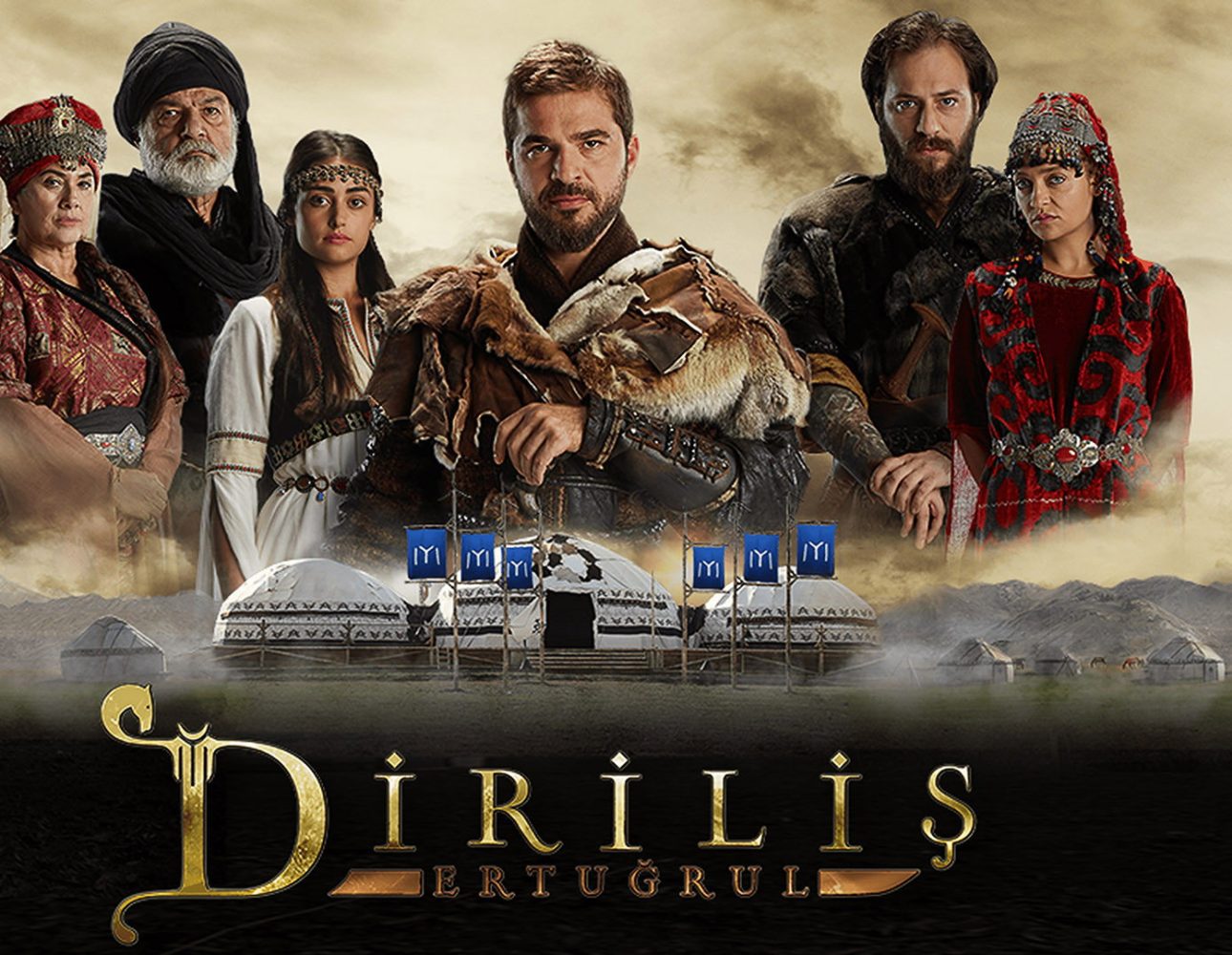 مسلسل قيامة ارطغرل الحلقة 113