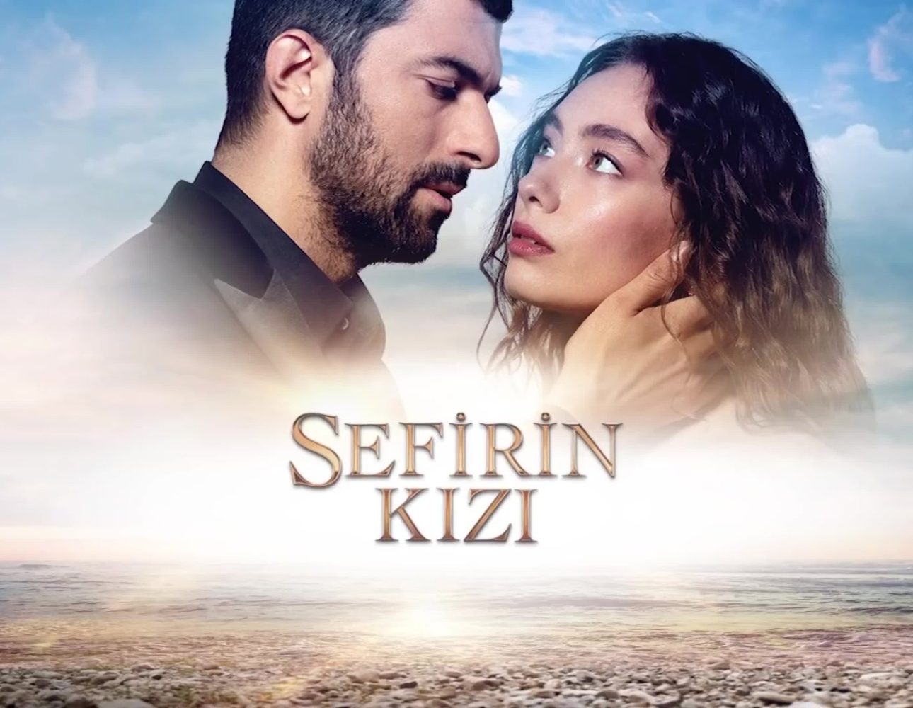 مسلسل ابنة السفير الحلقة 21